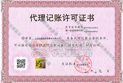 公司形象風(fēng)采